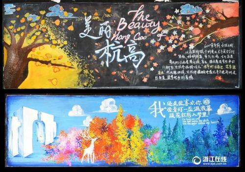 集体土地不动产证办理费用