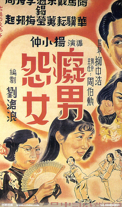 汉堡商学院degree